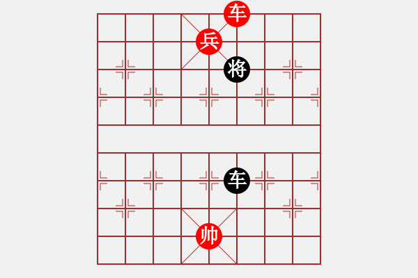 象棋棋譜圖片：小征東缺象 - 步數(shù)：31 