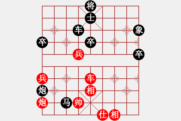 象棋棋譜圖片：朱貴友     先負(fù) 唐萬(wàn)云     - 步數(shù)：100 