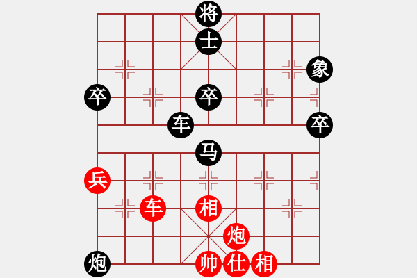 象棋棋譜圖片：朱貴友     先負(fù) 唐萬(wàn)云     - 步數(shù)：110 