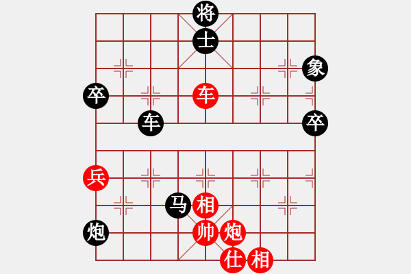 象棋棋譜圖片：朱貴友     先負(fù) 唐萬(wàn)云     - 步數(shù)：120 