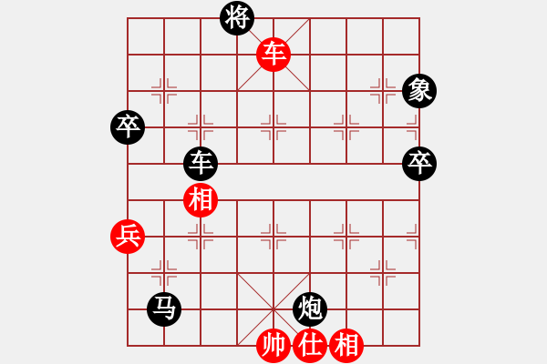 象棋棋譜圖片：朱貴友     先負(fù) 唐萬(wàn)云     - 步數(shù)：126 