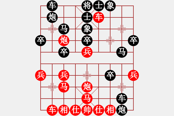 象棋棋譜圖片：朱貴友     先負(fù) 唐萬(wàn)云     - 步數(shù)：30 