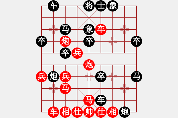 象棋棋譜圖片：朱貴友     先負(fù) 唐萬(wàn)云     - 步數(shù)：40 