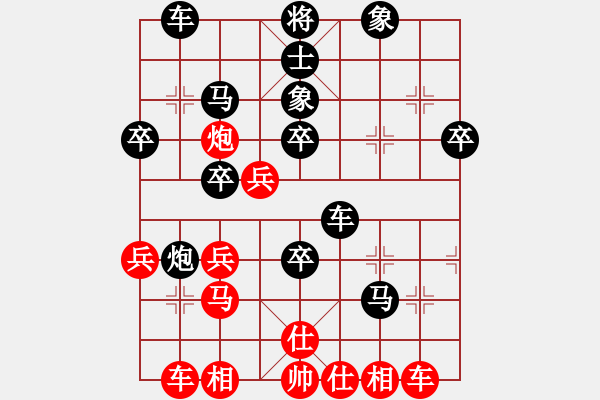 象棋棋譜圖片：朱貴友     先負(fù) 唐萬(wàn)云     - 步數(shù)：50 