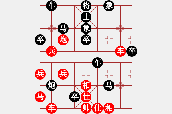 象棋棋譜圖片：朱貴友     先負(fù) 唐萬(wàn)云     - 步數(shù)：60 