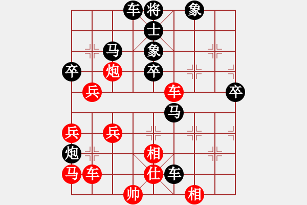 象棋棋譜圖片：朱貴友     先負(fù) 唐萬(wàn)云     - 步數(shù)：70 