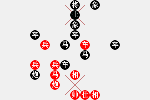 象棋棋譜圖片：朱貴友     先負(fù) 唐萬(wàn)云     - 步數(shù)：80 