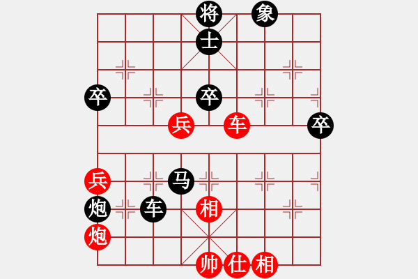 象棋棋譜圖片：朱貴友     先負(fù) 唐萬(wàn)云     - 步數(shù)：90 