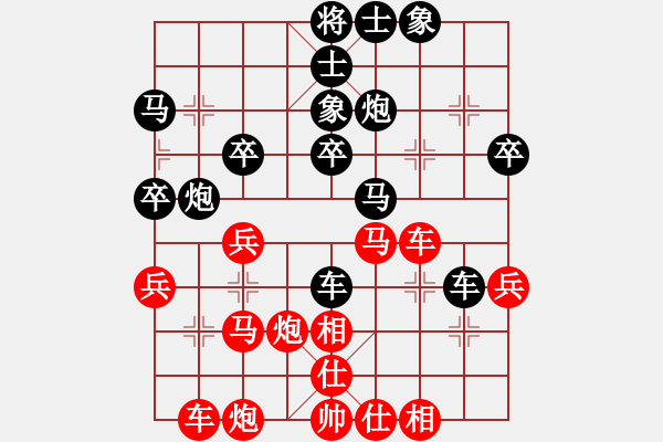 象棋棋譜圖片：6888局 A60-過宮炮局-天天AI選手FALSE 紅先負 小蟲引擎23層 - 步數：30 