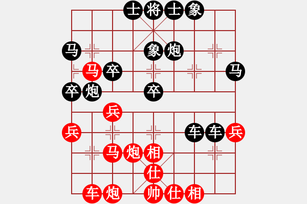 象棋棋譜圖片：6888局 A60-過宮炮局-天天AI選手FALSE 紅先負 小蟲引擎23層 - 步數：40 