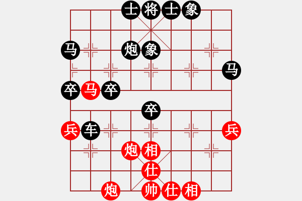 象棋棋譜圖片：6888局 A60-過宮炮局-天天AI選手FALSE 紅先負 小蟲引擎23層 - 步數：50 