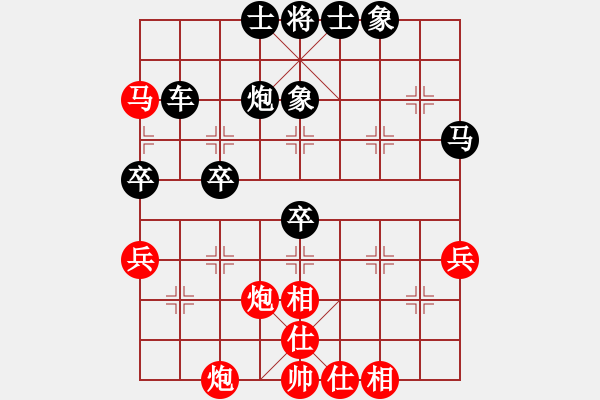 象棋棋譜圖片：6888局 A60-過宮炮局-天天AI選手FALSE 紅先負 小蟲引擎23層 - 步數：52 