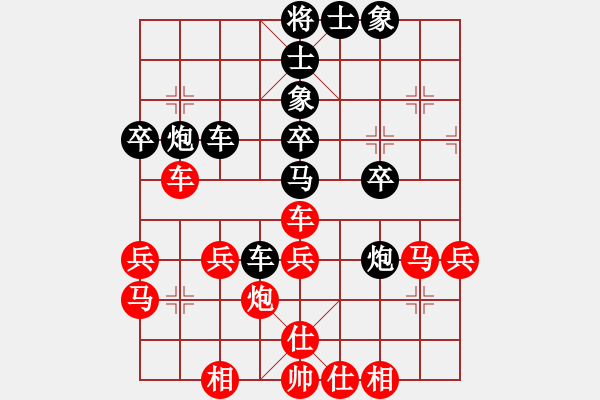 象棋棋譜圖片：喜歡錢(6段)-勝-省城小小卒(4段) - 步數(shù)：50 