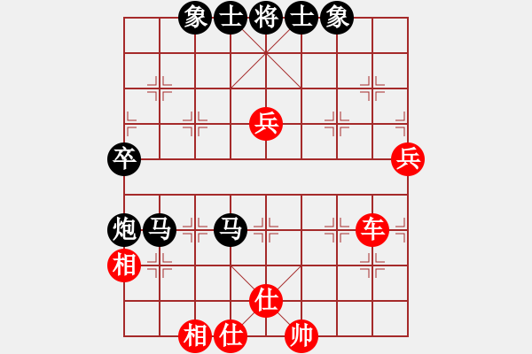 象棋棋譜圖片：雙鞭呼延灼(無極)-勝-雨的遐想(地煞) - 步數：120 