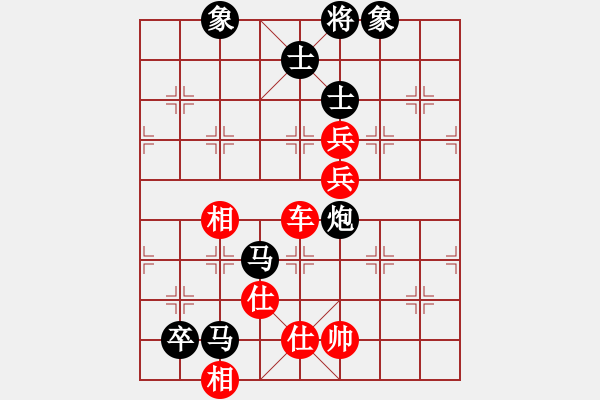 象棋棋譜圖片：雙鞭呼延灼(無極)-勝-雨的遐想(地煞) - 步數：220 