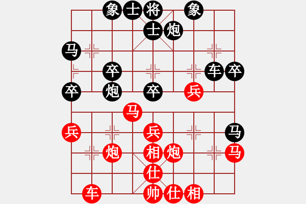 象棋棋譜圖片：沈陽市 金松 勝 鞍山棋院 尚威 - 步數(shù)：40 