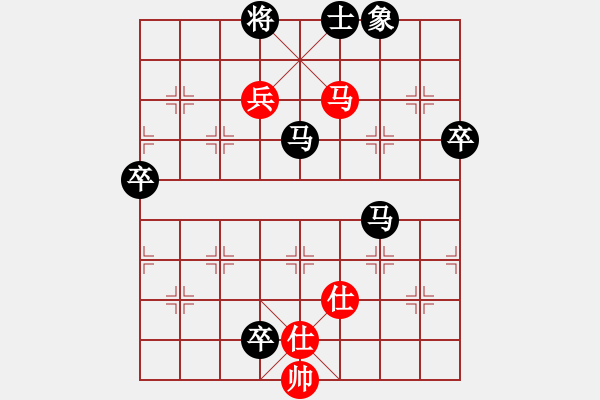 象棋棋譜圖片：初學(xué)者之一(9段)-負(fù)-mxmdl(7段) - 步數(shù)：110 