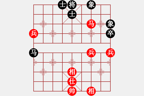 象棋棋譜圖片：棋局-3134432n4 - 步數(shù)：10 