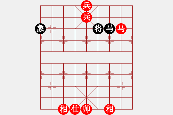 象棋棋譜圖片：棋局-3134432n4 - 步數(shù)：130 