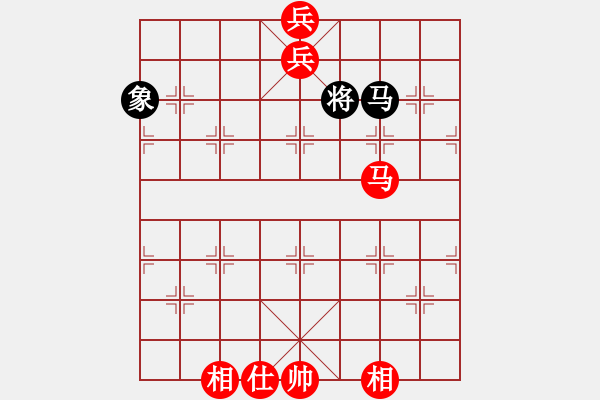 象棋棋譜圖片：棋局-3134432n4 - 步數(shù)：131 