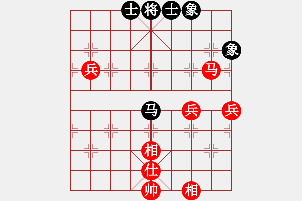 象棋棋譜圖片：棋局-3134432n4 - 步數(shù)：20 