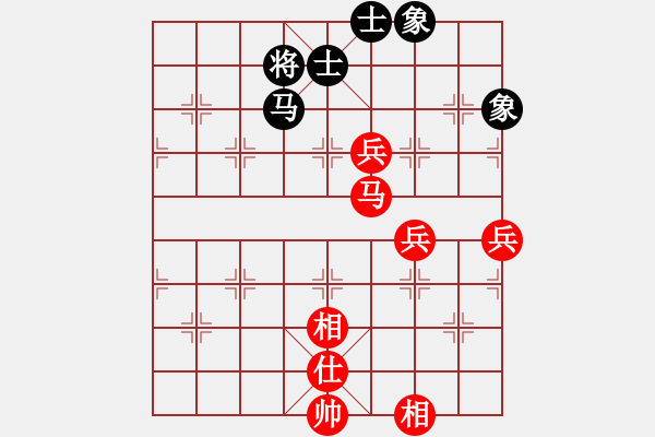 象棋棋譜圖片：棋局-3134432n4 - 步數(shù)：30 