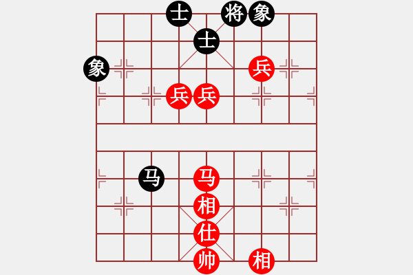 象棋棋譜圖片：棋局-3134432n4 - 步數(shù)：70 