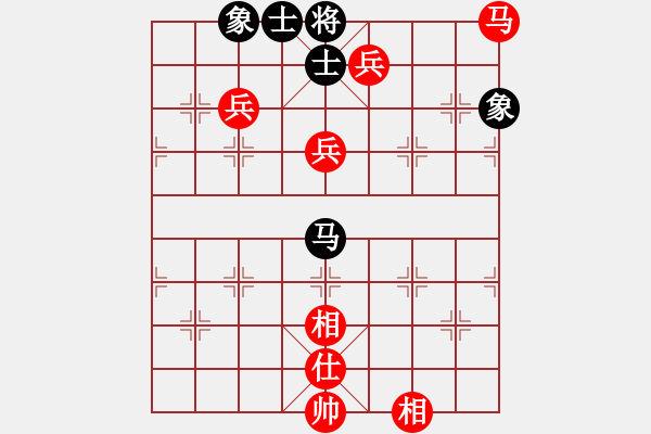 象棋棋譜圖片：棋局-3134432n4 - 步數(shù)：90 