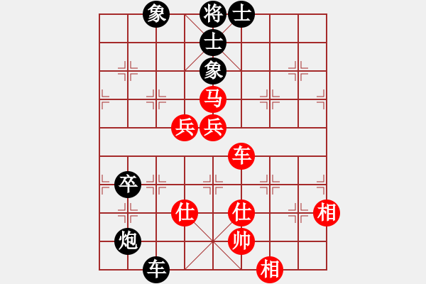 象棋棋譜圖片：州來棋客(4段)-勝-銀槍林沖哥(8段) - 步數(shù)：100 