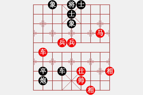 象棋棋譜圖片：州來棋客(4段)-勝-銀槍林沖哥(8段) - 步數(shù)：110 