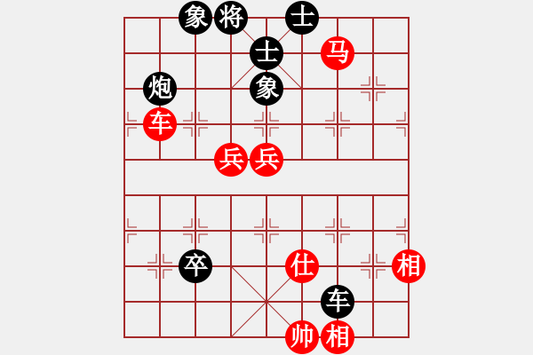 象棋棋譜圖片：州來棋客(4段)-勝-銀槍林沖哥(8段) - 步數(shù)：120 