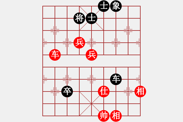 象棋棋譜圖片：州來棋客(4段)-勝-銀槍林沖哥(8段) - 步數(shù)：130 