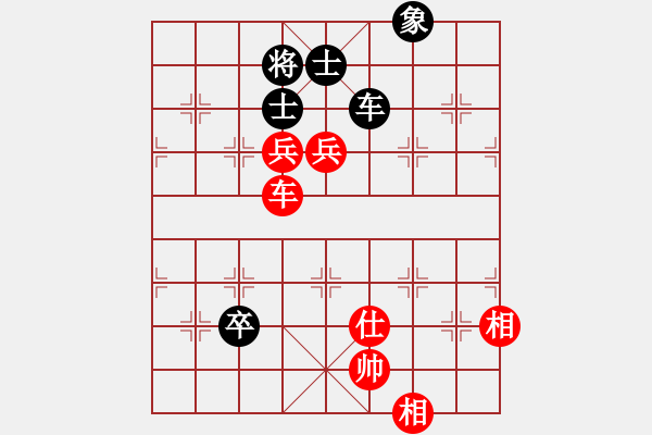 象棋棋譜圖片：州來棋客(4段)-勝-銀槍林沖哥(8段) - 步數(shù)：140 