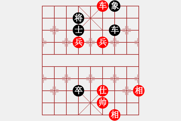 象棋棋譜圖片：州來棋客(4段)-勝-銀槍林沖哥(8段) - 步數(shù)：150 