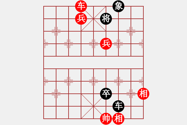 象棋棋譜圖片：州來棋客(4段)-勝-銀槍林沖哥(8段) - 步數(shù)：160 