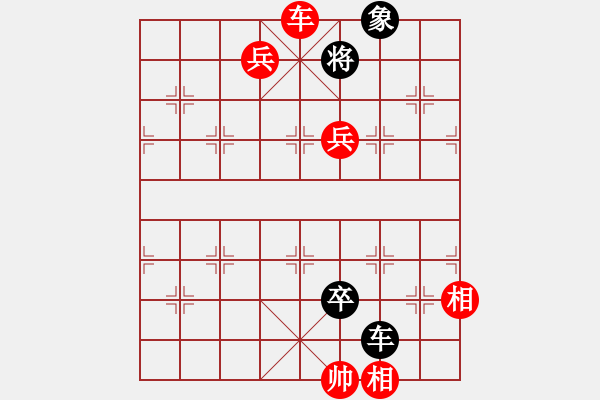 象棋棋譜圖片：州來棋客(4段)-勝-銀槍林沖哥(8段) - 步數(shù)：161 