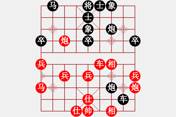 象棋棋譜圖片：州來棋客(4段)-勝-銀槍林沖哥(8段) - 步數(shù)：40 