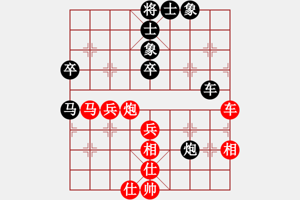 象棋棋譜圖片：州來棋客(4段)-勝-銀槍林沖哥(8段) - 步數(shù)：60 