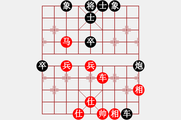 象棋棋譜圖片：州來棋客(4段)-勝-銀槍林沖哥(8段) - 步數(shù)：80 