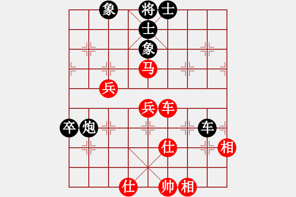 象棋棋譜圖片：州來棋客(4段)-勝-銀槍林沖哥(8段) - 步數(shù)：90 