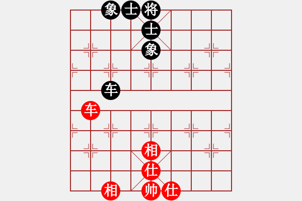 象棋棋譜圖片：風(fēng)中的紅兵(9段)-和-江東新星(4段)五八炮互進(jìn)三兵對(duì)屏風(fēng)馬 - 步數(shù)：100 