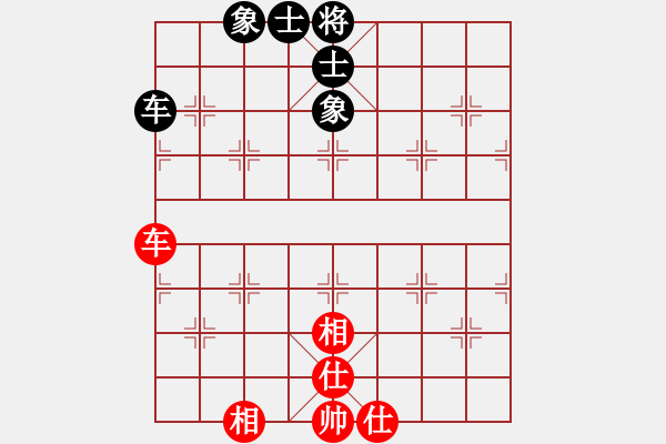 象棋棋譜圖片：風(fēng)中的紅兵(9段)-和-江東新星(4段)五八炮互進(jìn)三兵對(duì)屏風(fēng)馬 - 步數(shù)：110 