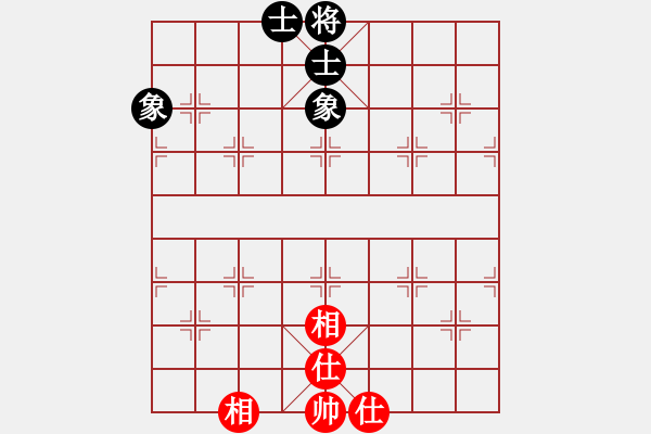 象棋棋譜圖片：風(fēng)中的紅兵(9段)-和-江東新星(4段)五八炮互進(jìn)三兵對(duì)屏風(fēng)馬 - 步數(shù)：112 