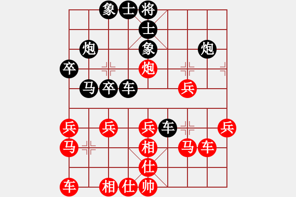 象棋棋譜圖片：風(fēng)中的紅兵(9段)-和-江東新星(4段)五八炮互進(jìn)三兵對(duì)屏風(fēng)馬 - 步數(shù)：30 