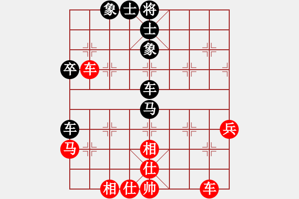 象棋棋譜圖片：風(fēng)中的紅兵(9段)-和-江東新星(4段)五八炮互進(jìn)三兵對(duì)屏風(fēng)馬 - 步數(shù)：50 