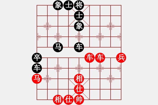 象棋棋譜圖片：風(fēng)中的紅兵(9段)-和-江東新星(4段)五八炮互進(jìn)三兵對(duì)屏風(fēng)馬 - 步數(shù)：60 