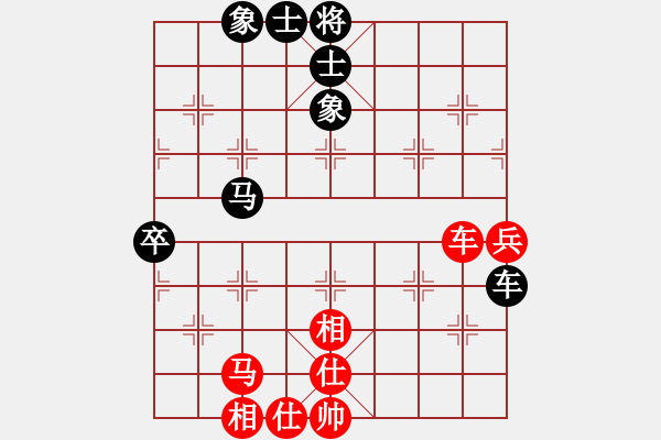 象棋棋譜圖片：風(fēng)中的紅兵(9段)-和-江東新星(4段)五八炮互進(jìn)三兵對(duì)屏風(fēng)馬 - 步數(shù)：70 