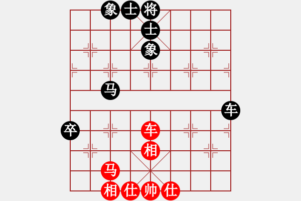 象棋棋譜圖片：風(fēng)中的紅兵(9段)-和-江東新星(4段)五八炮互進(jìn)三兵對(duì)屏風(fēng)馬 - 步數(shù)：80 