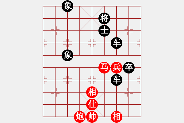 象棋棋譜圖片：五七炮進(jìn)三兵對屏風(fēng)馬（和棋） - 步數(shù)：100 