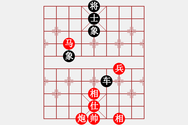 象棋棋譜圖片：五七炮進(jìn)三兵對屏風(fēng)馬（和棋） - 步數(shù)：110 